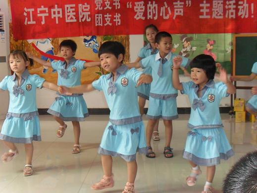 7. 10江宁区中医院走进婷婷幼儿园
