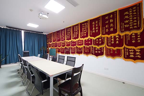 图书室