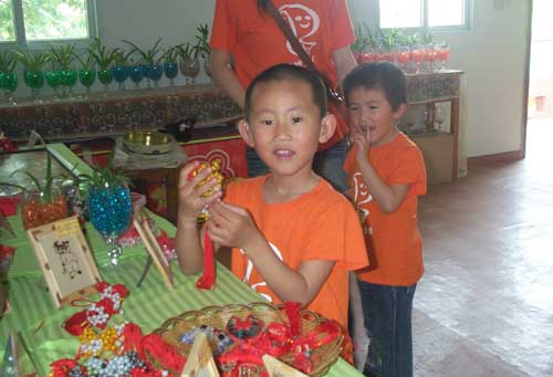 ϸ