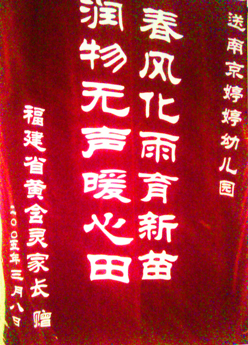 ϸ