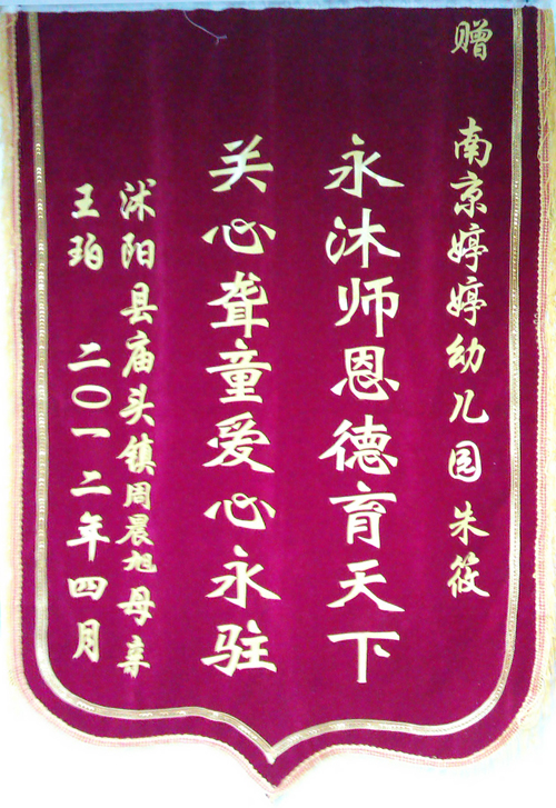 ϸ