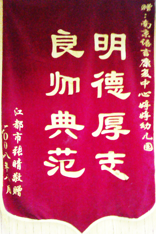 ϸ